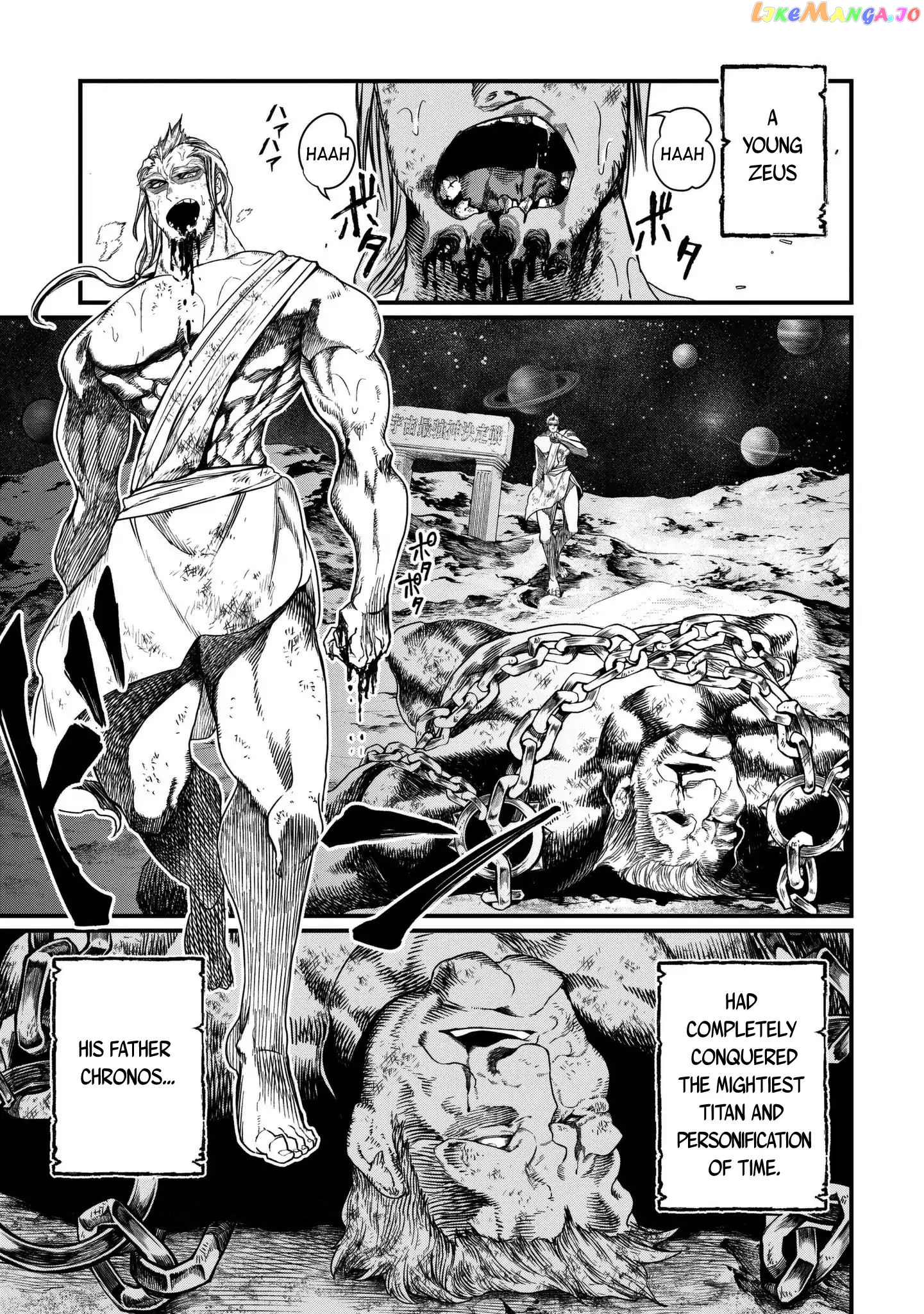 Record Of Ragnarok, Chapter 9 image 33